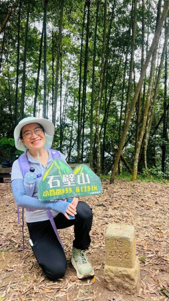🌈8/15（六）嘉南雲峰×石壁山好望角山FB：熊熊趴爬走(富裕登山社)🌈3106862