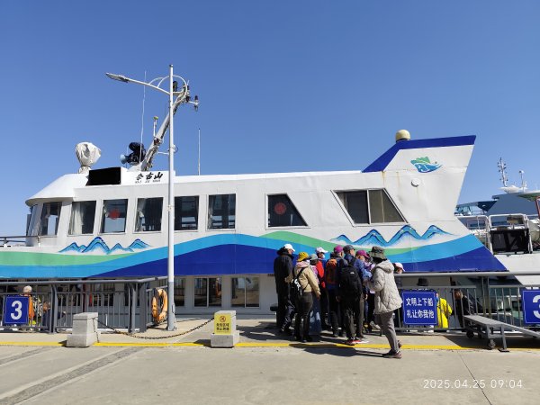 中國山東劉公島 - 中國甲午戰爭博物館、定遠艦2777965
