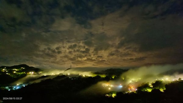 北宜郊山之濫觴 #琉璃光雲瀑 #琉璃光雲海 #曙光雲海 8/152574248