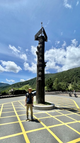 立秋的太平山健行→森鐵蹦蹦車→茂興懷舊步道→見晴古道1825618