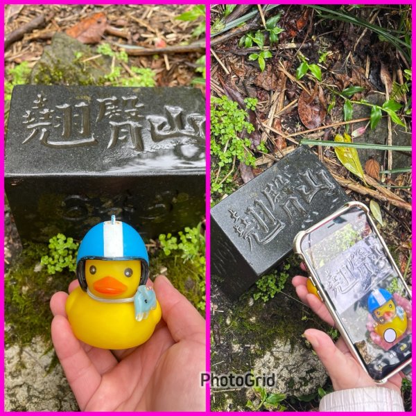 補個大💙藍天-二輪陽明山-尋印者-神秘古蹟探險12條步道3010514