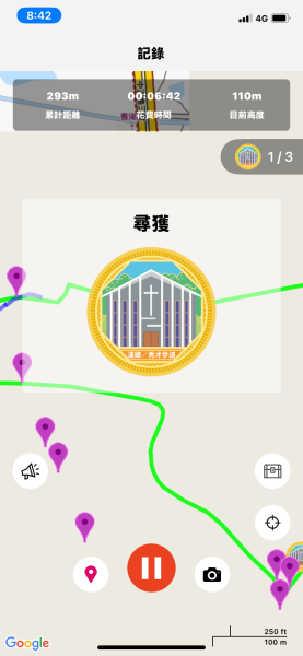 20250706-Ep.05漢卿步道、秀才步道-2025森遊竹縣皮皮獅探險隊2851646