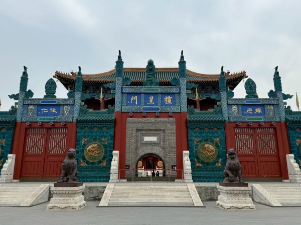 山西大同古城：九龍壁、代王府、關帝廟、鼓樓東街、鼓樓2840049