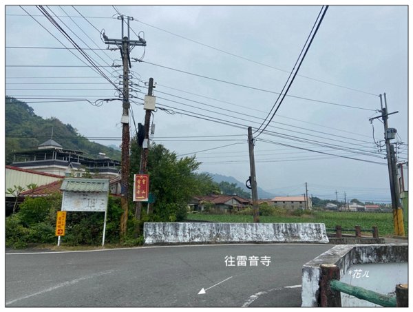 旗靈縱走(旗尾山、福美山、金字面山、人頭山、靈山)2996532