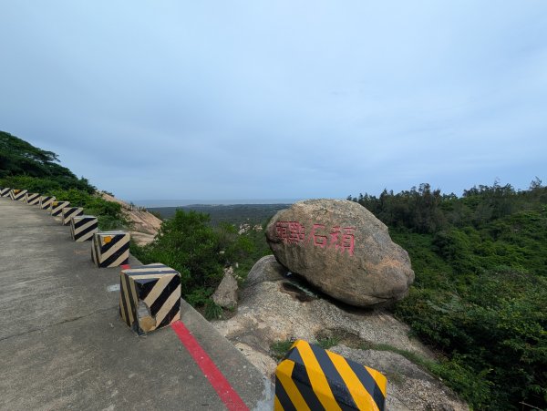 太武山3056132