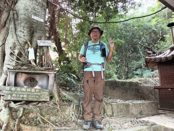 [百山百鳥尋旅-13/15] 2025_0929 圓覺寺步道2900785