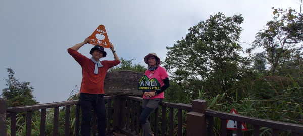 奮起湖大凍山+霹靂山