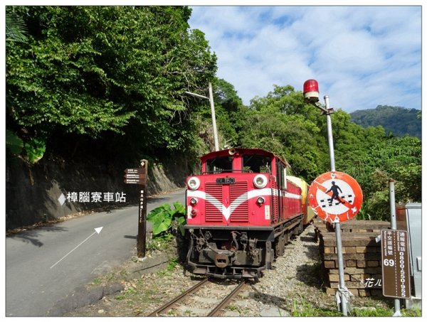 阿拔泉山、觀音石山連走1570770