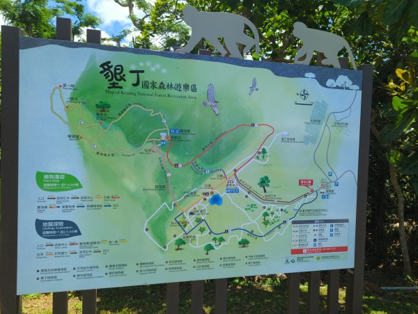 2024.06.09－墾丁國家公園2523844