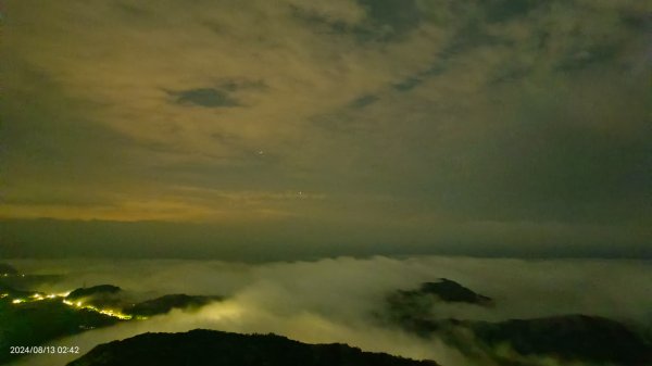 北宜郊山之濫觴 #琉璃光雲海 #火燒雲雲海 #日出雲海 #觀音圈雲海 8/132573176