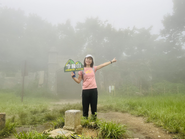 李崠山大混山連走｜歷史上的隘勇線-新竹尖石小百岳