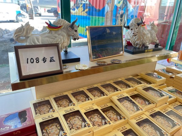 西藏的高山聖湖💙一措再措2907545