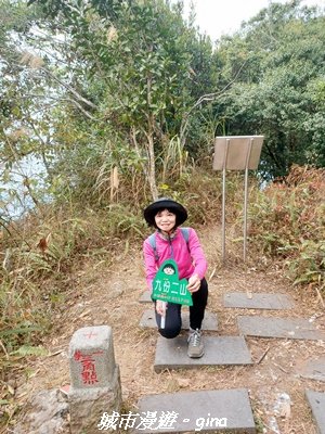 【南投國姓】九份二山x九份二山國家地震紀念地x九號梅莊2981701