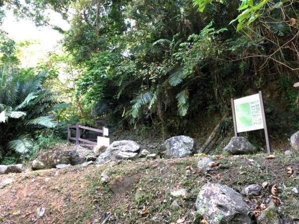 達娜伊谷走里美避難歩道、巨石坂步道690711