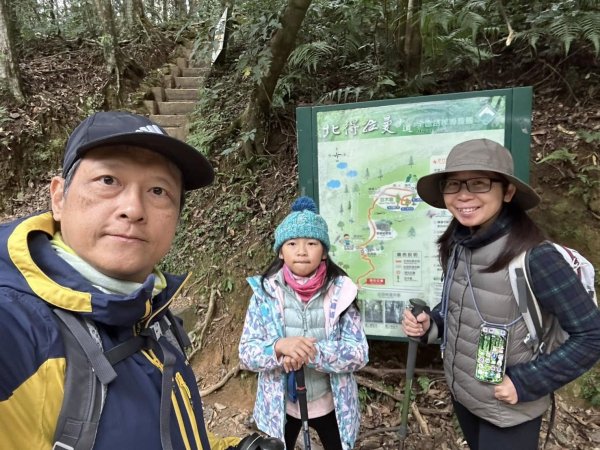 20250101內鳥嘴山北得拉曼步道2681578