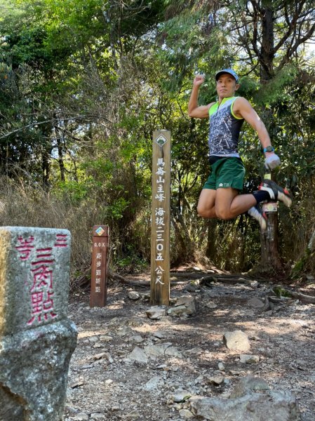 谷關七雄  老二  馬崙山  郊遊1469044