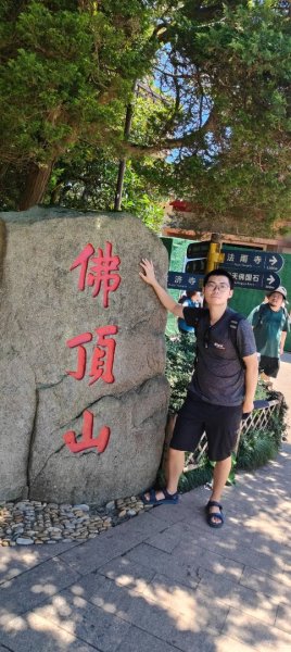 中國浙江   普陀山3084310
