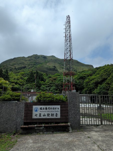 2025.04.27－金包里大路~小油坑縱走2770962