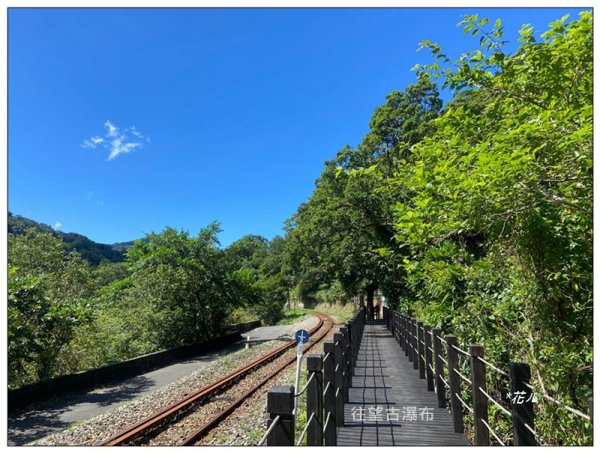 望古瀑布、嶺腳寮山、嶺腳瀑布2929090