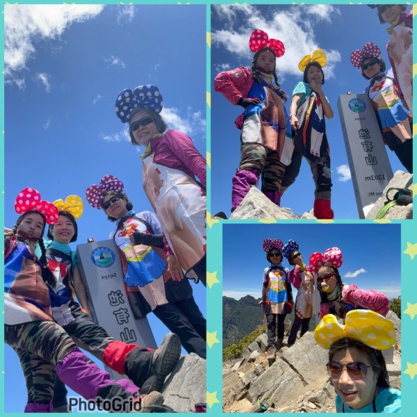 504秀賞景趣💙3065044