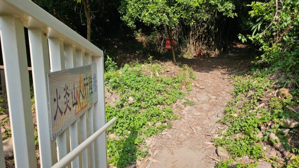 【孫悟空三借芭蕉扇要做啥呢？】解鎖第52座小百岳#035火炎山