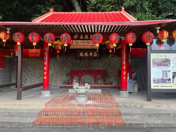 霄裡好風光，運動樂悠遊！2854806