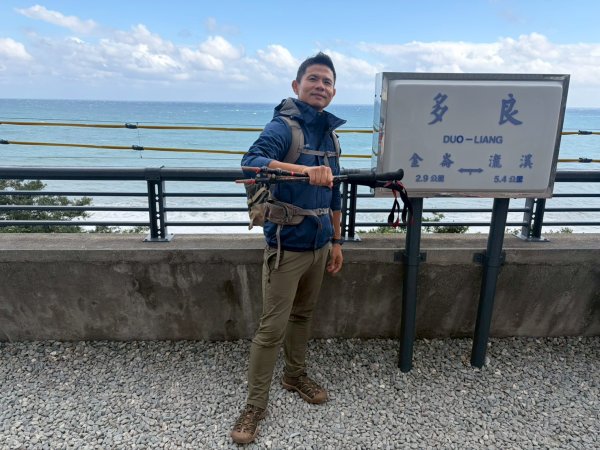 金瀧多越嶺古道【好適合新春開運的秘境古道】2987183