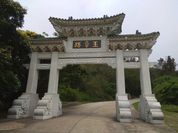 金門國家公園1185842