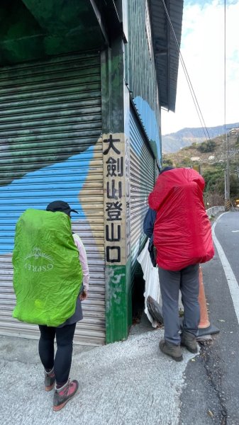 逆走雪劍💙淒風苦雨賞雪❄️+🎂⛰️旅2967699