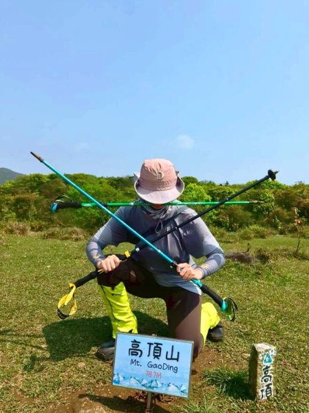 坪頂古圳-荷蘭古道-高頂北五指杏林山-石梯嶺擎天崗3026385