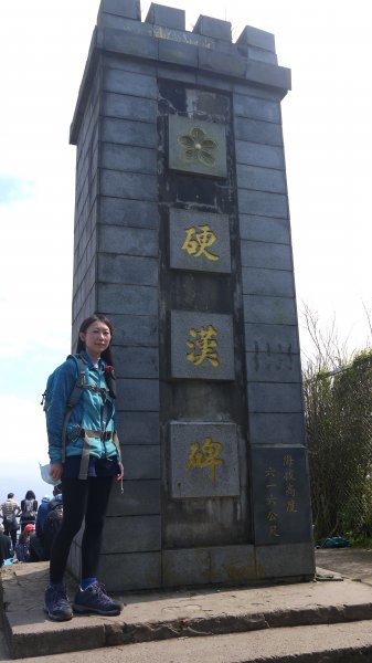 觀音山登山健行趣(小百岳05號)1632386