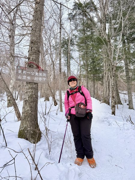 羊草山穿越（雪谷至雪鄉） 2025.12.192976251