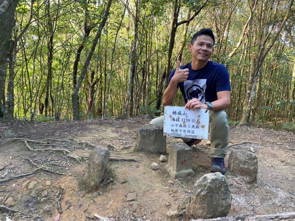 北插天山.赫威山.多崖山.神木群【天堂與地獄並存的神級路線】2390746