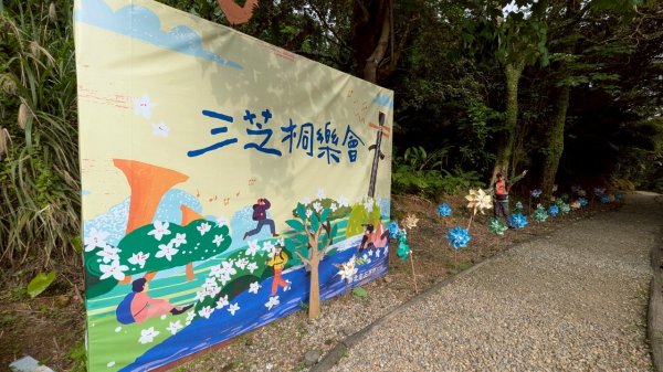 114.05.04三芝桐花步道-百年田梯步道-大鵬足湯公園2779896