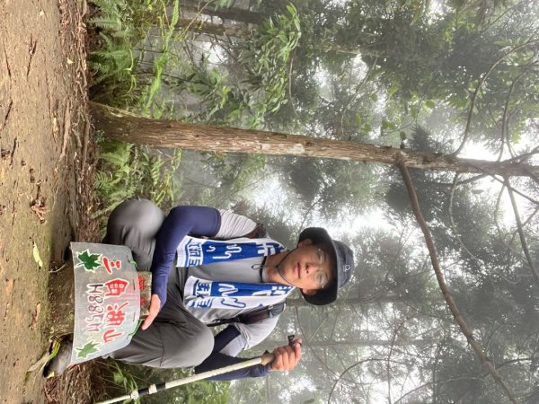 20250421_向天湖山步道（苗栗小百岳）2855819