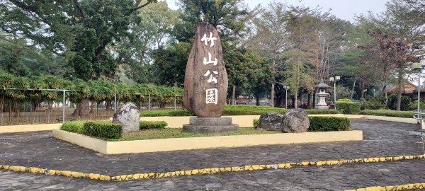 20250218 金柑樹山+忘憂森林2719520