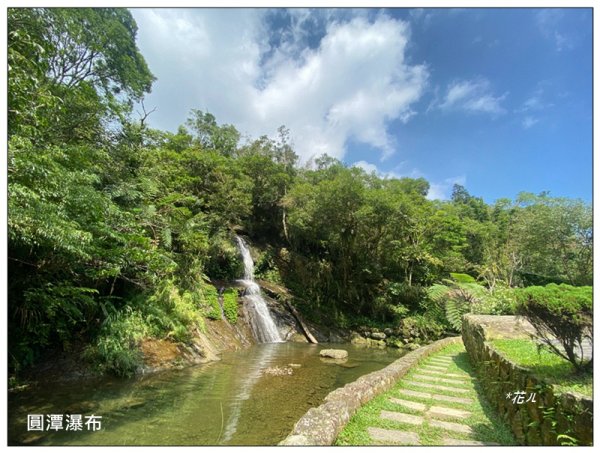 圓潭、心湖、向山、園溪瀑布 (嘉義 竹崎)2893744
