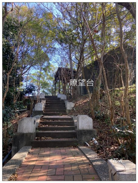 南苗栗板山(苗栗市)2685661