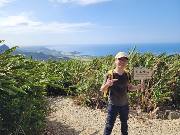 小百岳No.81⛰大山母山2776408
