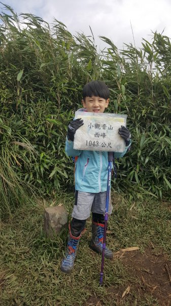 阿興阿賢小觀音山562686