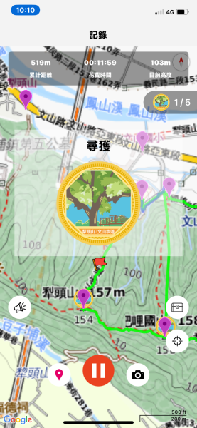 20250706-EP.06犁頭山、文山步道-2025森遊竹縣皮皮獅探險隊2851714