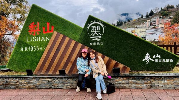 🌈12/20(六)福壽山農場~追風趣✨FB：熊熊趴爬走🌈2967278