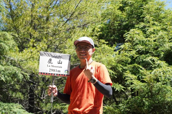 台灣百岳 | 玉山後四峰2575744