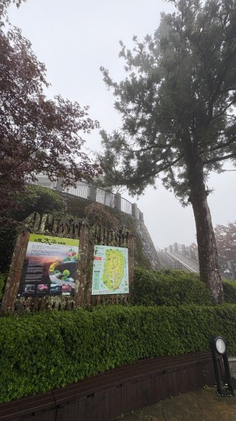 渡假太平山莊