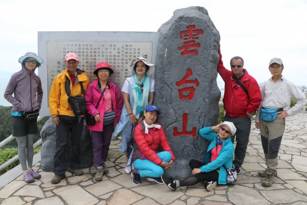 南竿雲台山、枕戈待旦、東莒燈塔、福正石厝、東洋山步道