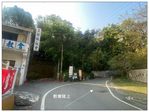 唐麻丹山西北峰 (基石找到了)3025403