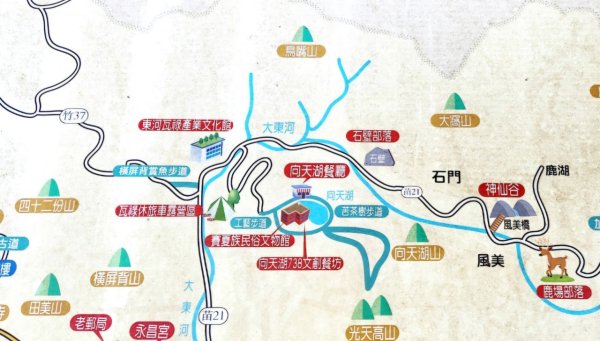 【中級山縱走 】向天湖山，三角湖山，光天高山2742269