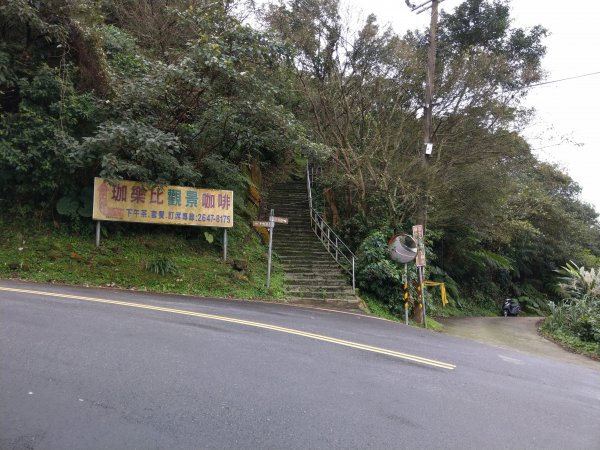 汐止大尖山O型路線(4座山頭+1個瀑布)808113