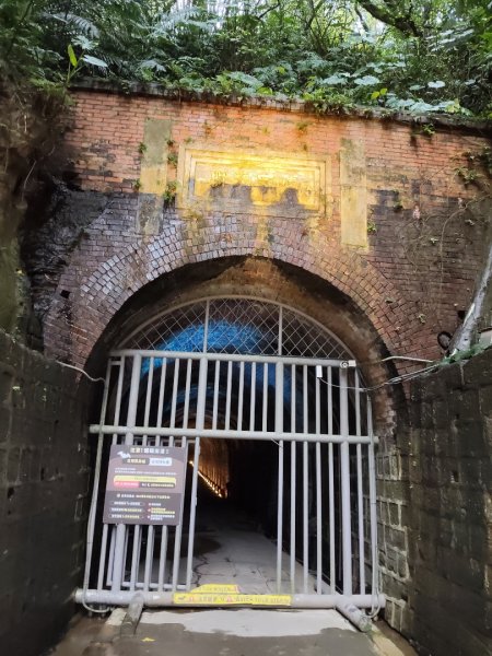 獅球嶺&劉銘傳隧道3010087