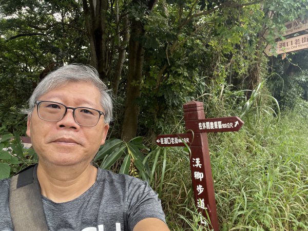 [皮皮獅探險隊-02/10] 2025_0706 漢卿步道、秀才步道2830915